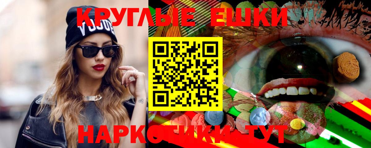 Ecstasy mix Карталы