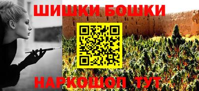 скорость Волжск