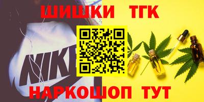 ПСИЛОЦИБИНОВЫЕ ГРИБЫ Волгодонск