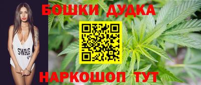 ПСИЛОЦИБИНОВЫЕ ГРИБЫ Волгодонск