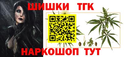 ПСИЛОЦИБИНОВЫЕ ГРИБЫ Волгодонск