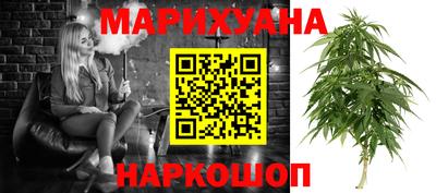 скорость Волжск