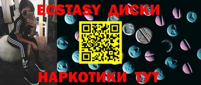 хмурый Гудермес