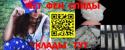 дистиллят марихуана Гулькевичи