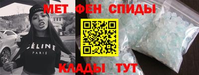 ПСИЛОЦИБИНОВЫЕ ГРИБЫ Волгодонск