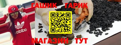ПСИЛОЦИБИНОВЫЕ ГРИБЫ Волгодонск