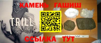 ПСИЛОЦИБИНОВЫЕ ГРИБЫ Волгодонск