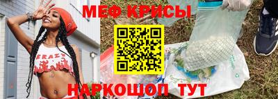 ПСИЛОЦИБИНОВЫЕ ГРИБЫ Волгодонск